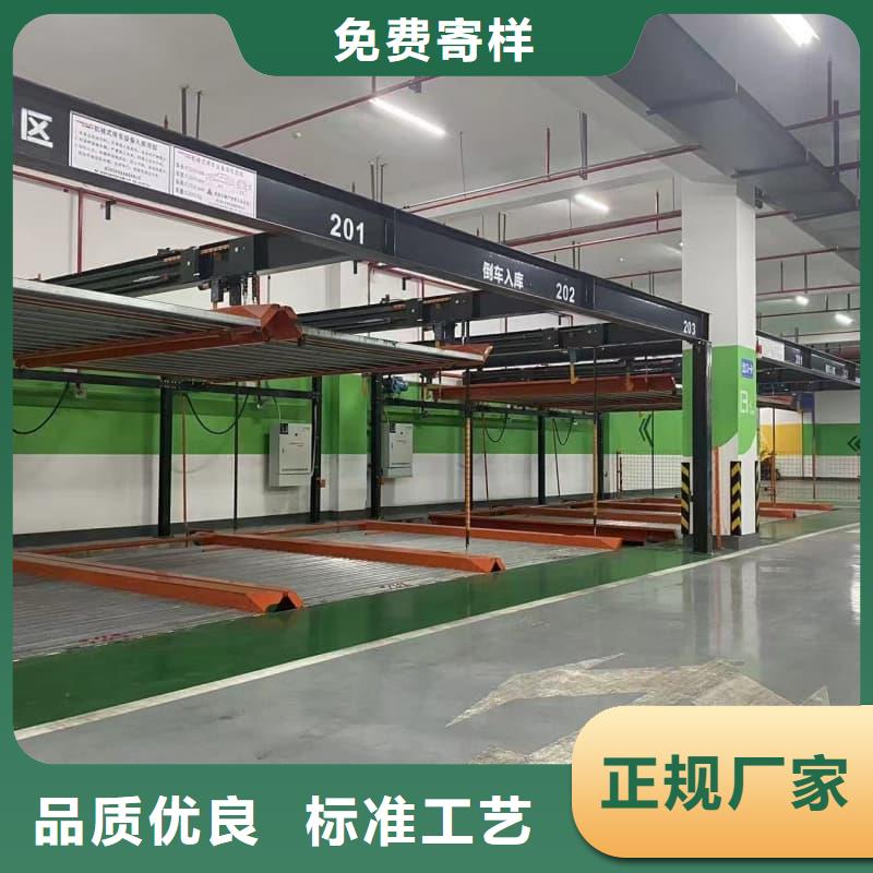 甄选：机械车位租赁合同简单版生产厂家