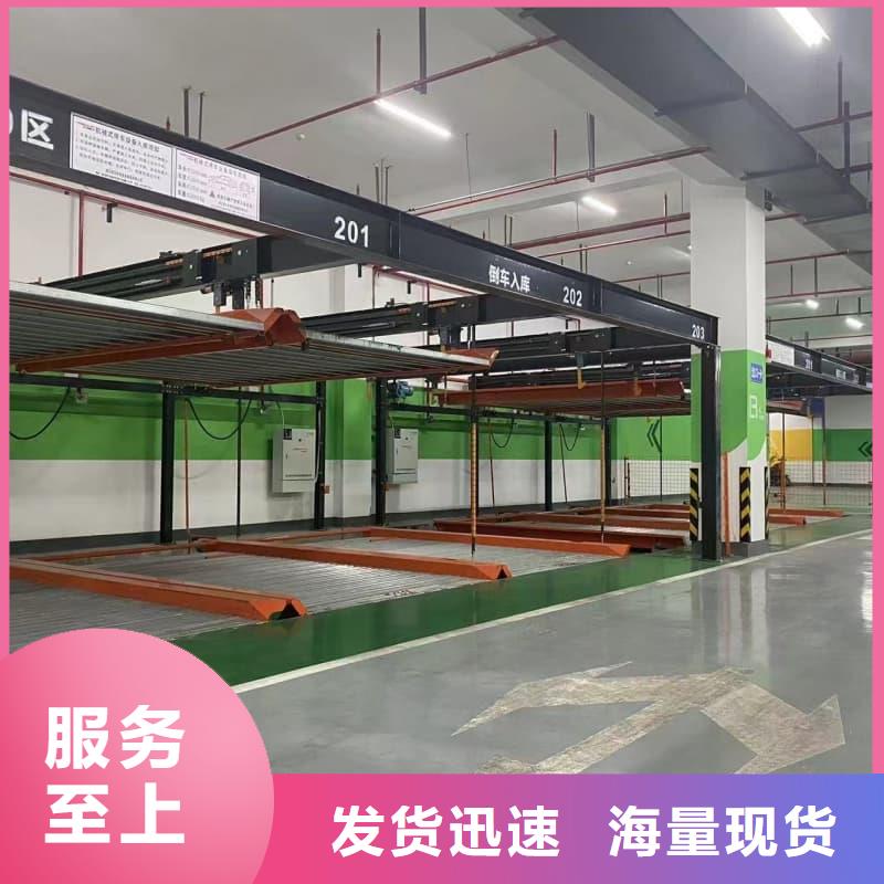 厂家批发机械车位租赁合同简单三个步骤_机械车位租赁合同简单三个步骤