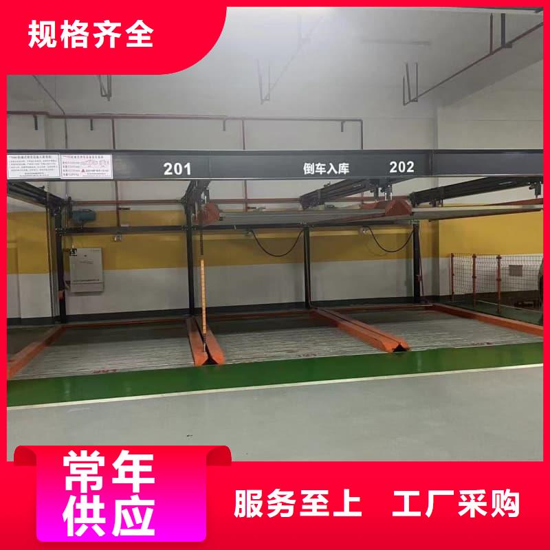 机械车位租赁合同通用版免费_可定制