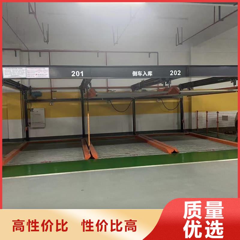 规格全的机械车位租赁厂家电话厂家