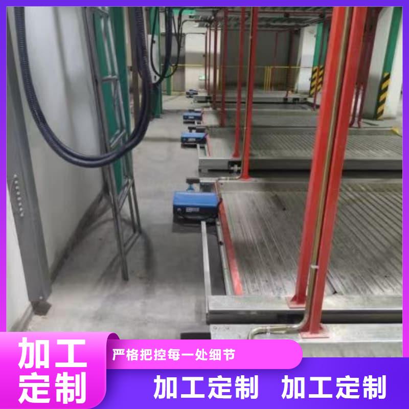 机械车位租赁合同模板免费范本