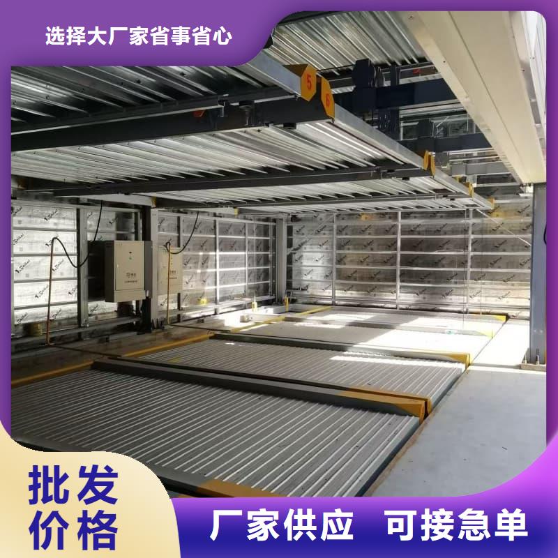 机械车位租赁价格_保证