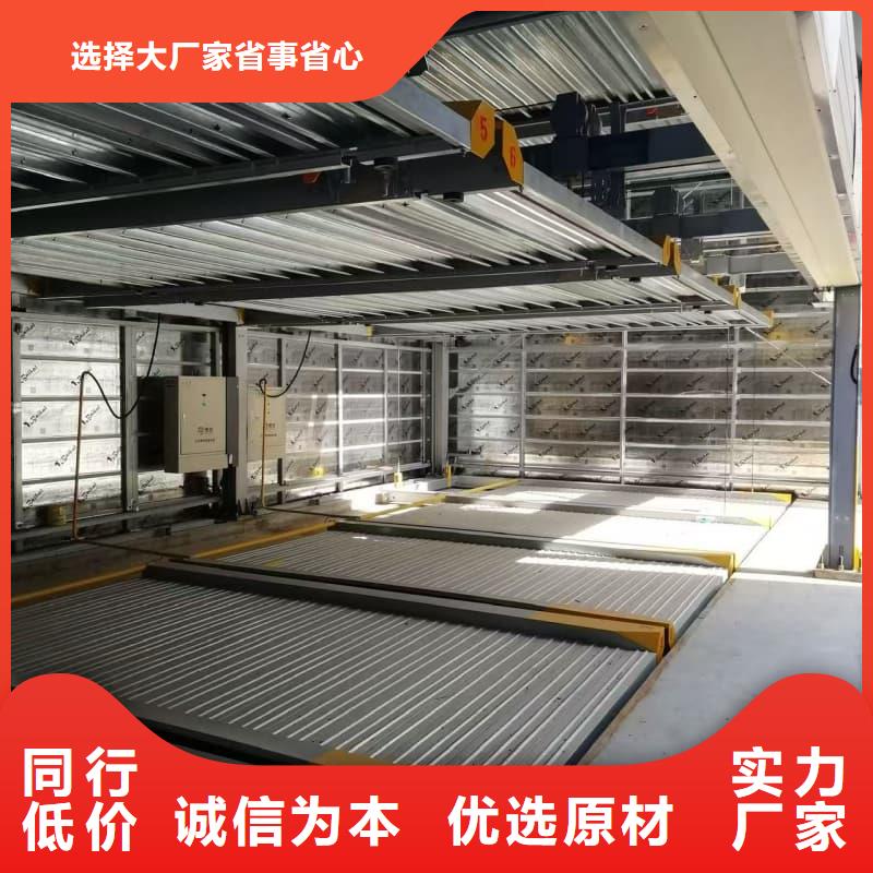 机械车位租赁合同模板免费范本厂家现货销售