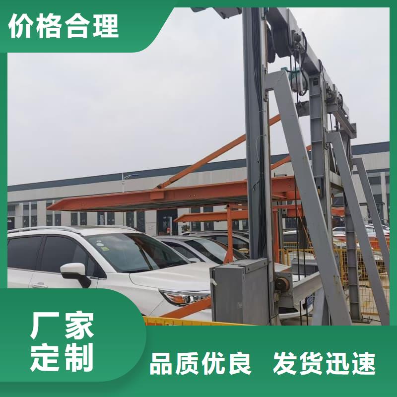 机械车位租赁厂家电话正规厂家