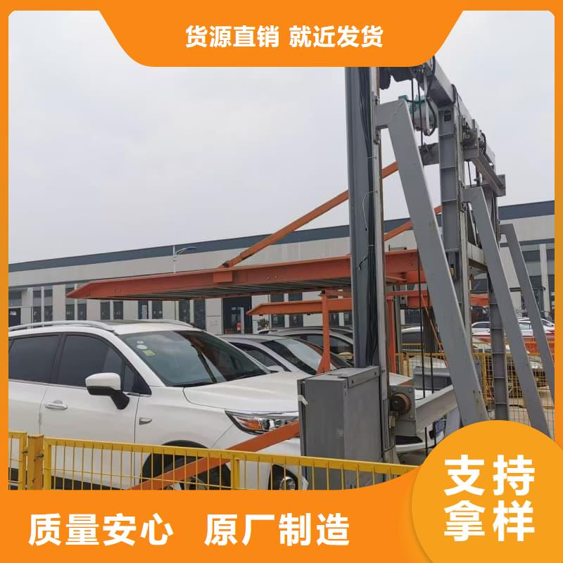 甄选：机械车位租赁合同简单版生产厂家