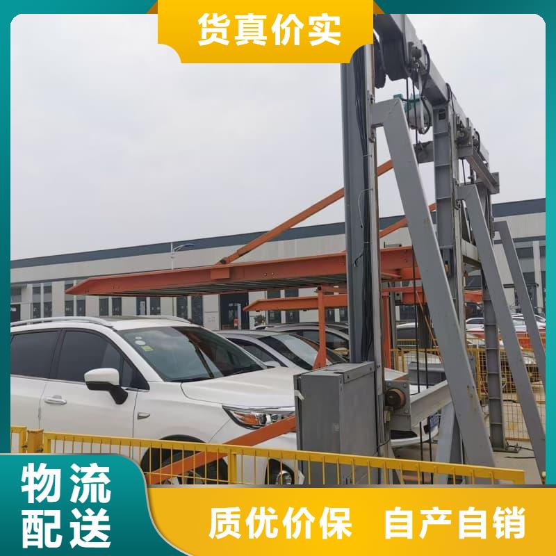 机械车位租赁合同公司_迈丁智能科技有限公司