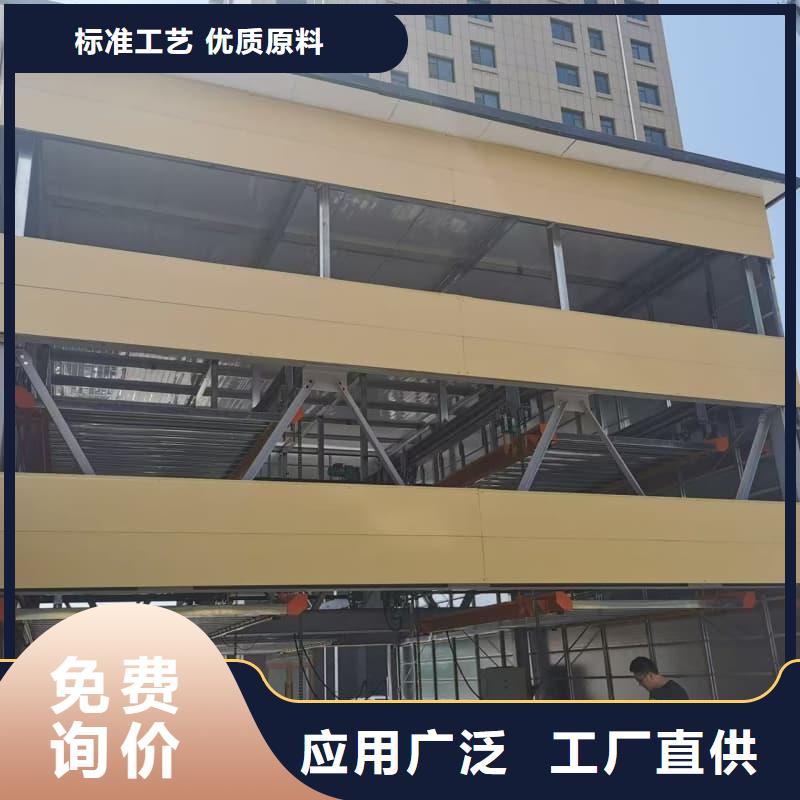 立体车库租赁合同用心服务