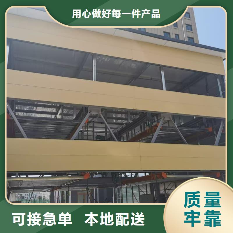 服务周到的机械车位租赁法律案件有哪些类型公司