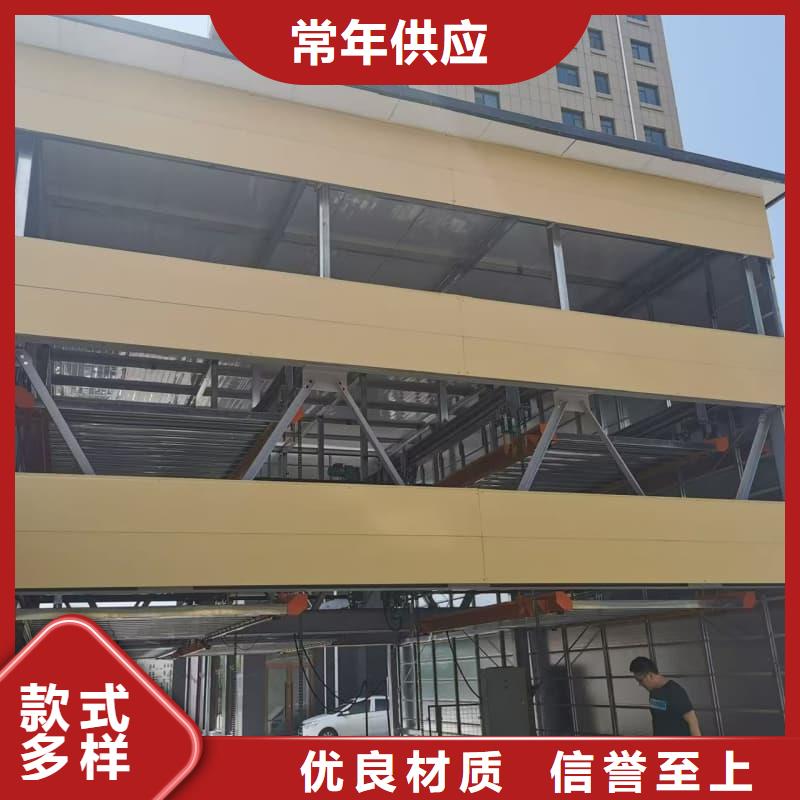 靠谱的机械车位租赁价格公司
