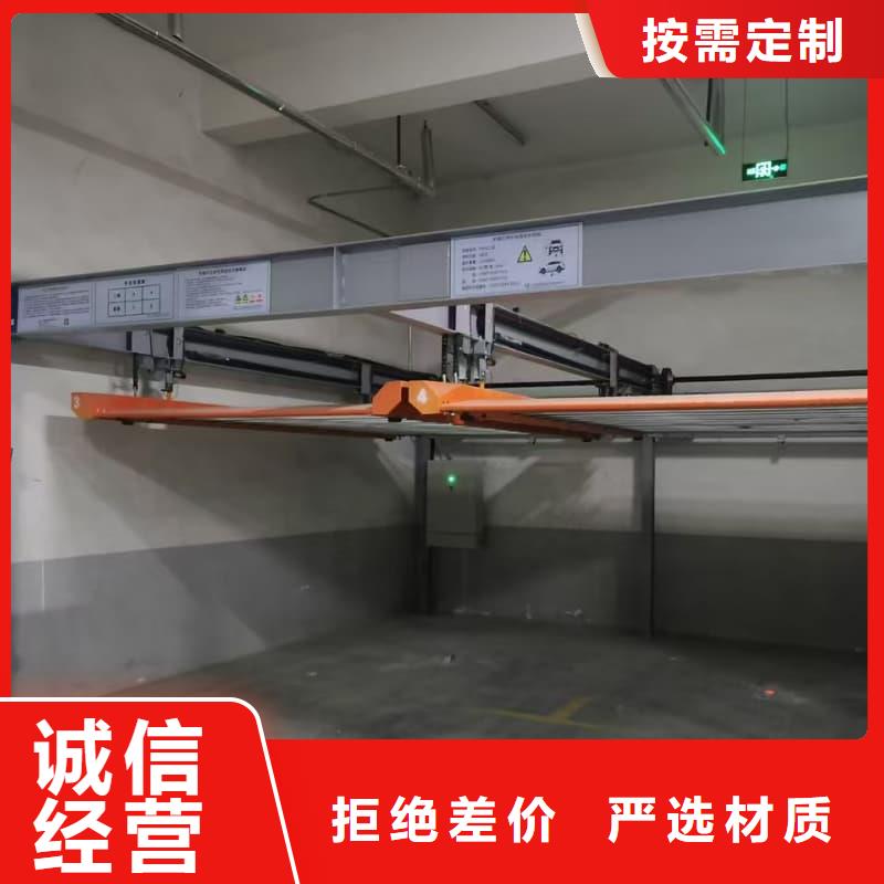 机械车位租赁合同简单三个步骤市场现货价格