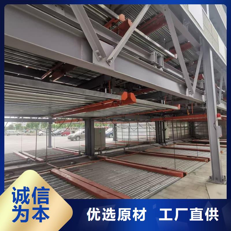 批发机械车位租赁厂家电话_实力厂家