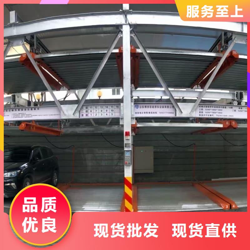 【图】机械车位租赁厂家价格