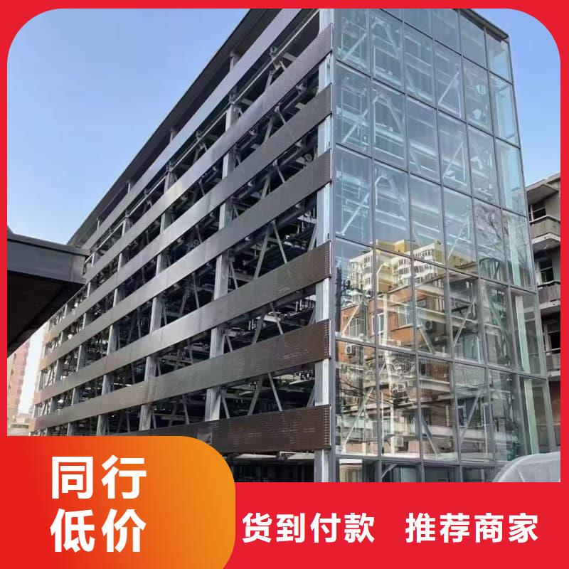 机械车位租赁招标期待与您合作