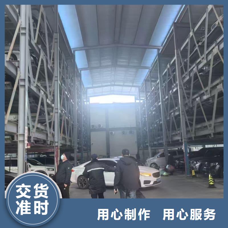 机械车位租赁合同公司_迈丁智能科技有限公司