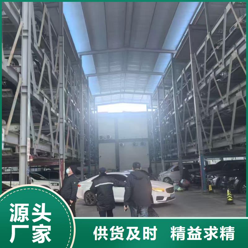 机械车位租赁厂家生产基地