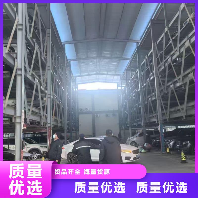 机械车位租赁厂家电话质量广受好评