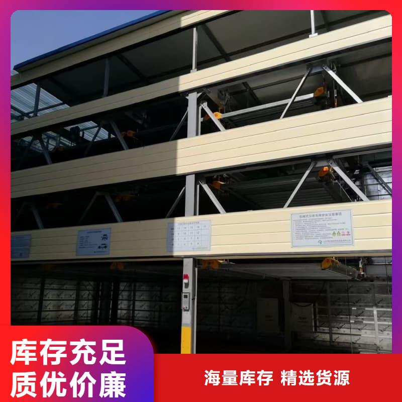 采购机械车位租赁价格必看-质量优