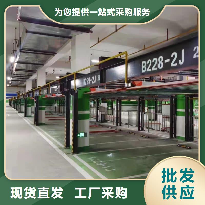 机械车位租赁价格生产厂家_厂家直销