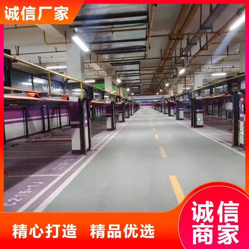 机械车位租赁价格_可定制