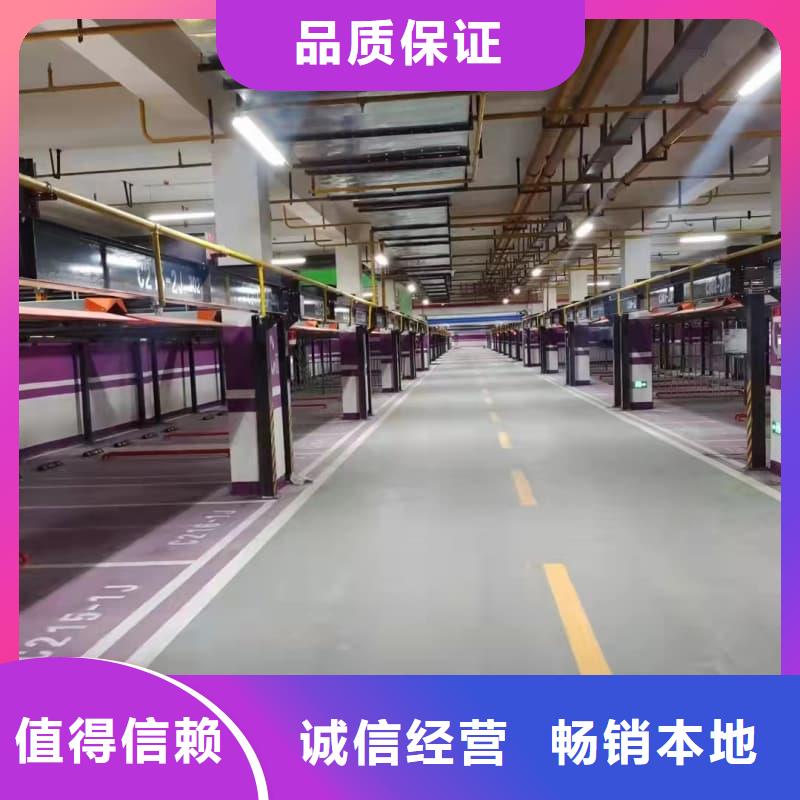 性价比高的机械车位租赁厂家电话基地