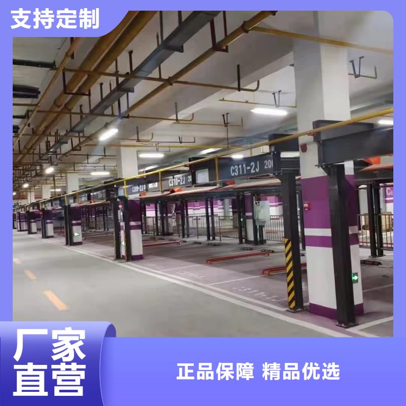 的机械车位租赁公司厂家