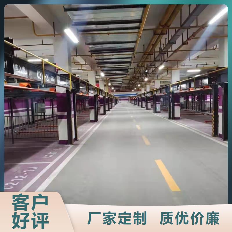 批发机械车位租赁合同_厂家