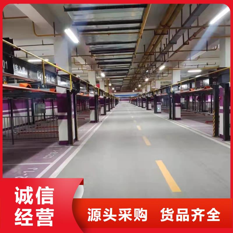 采购机械车位租赁价格必看-质量优