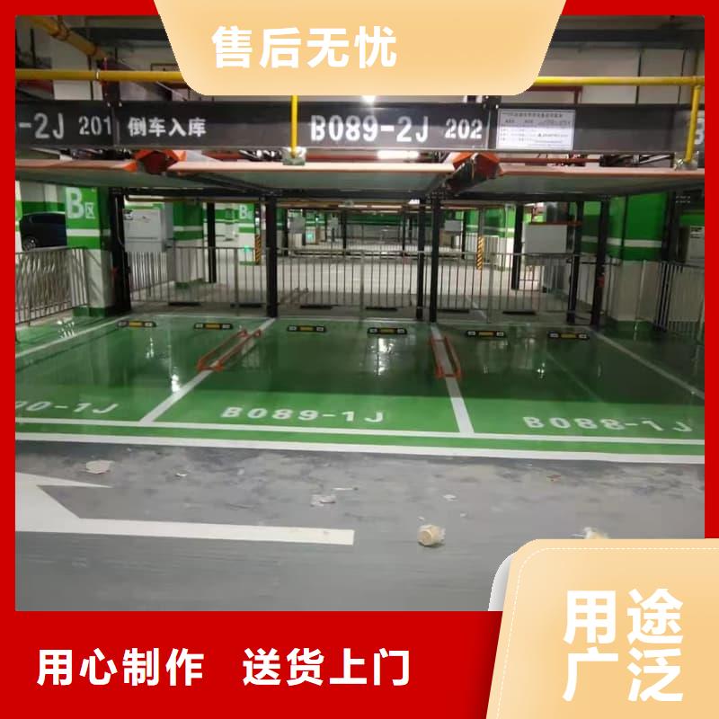 机械车位租赁价格_保证