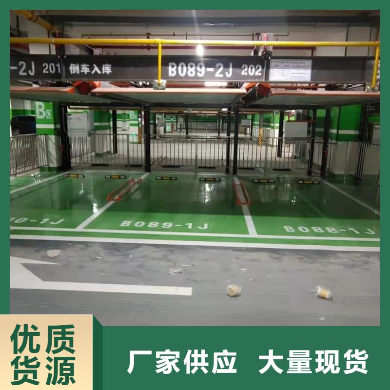 机械车位租赁生产厂家_厂家直销