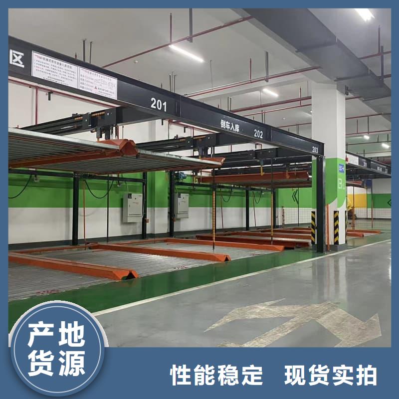 常年供应机械车位租赁公司-大型厂家