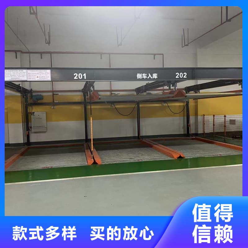 #机械车位租赁合同通用版免费#-品质保证