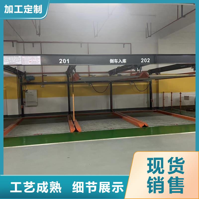 欢迎访问#机械车位租赁厂家电话#实体厂家