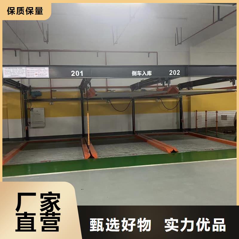 机械车位租赁厂家-品质保障