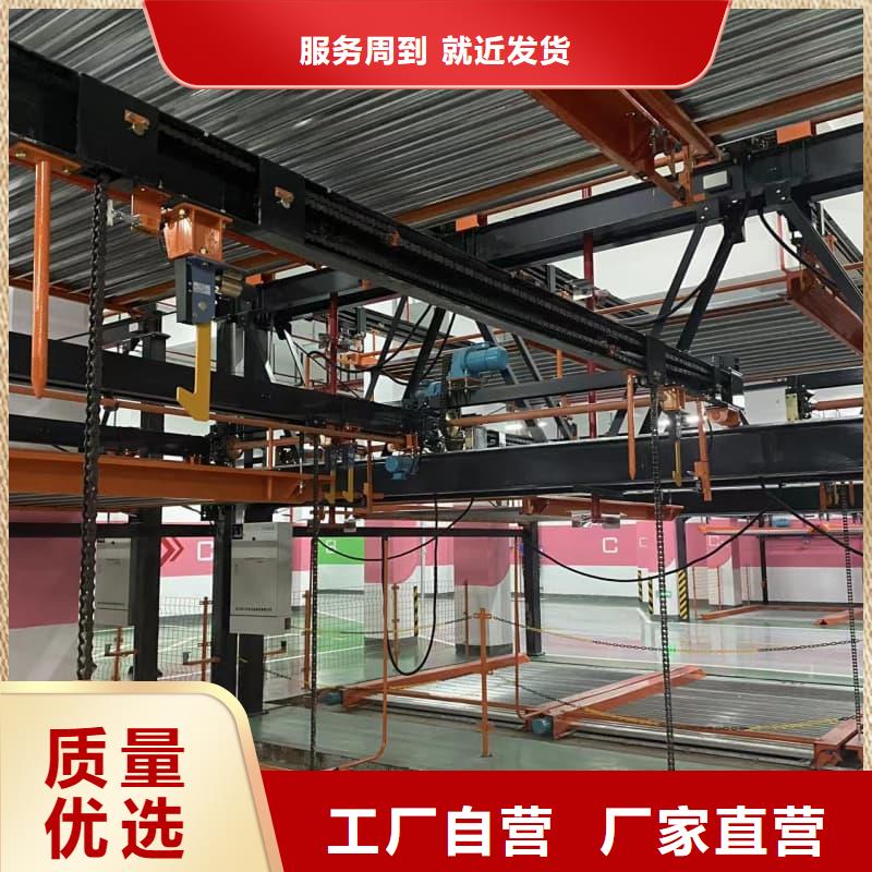 机械车位租赁招标_量大从优