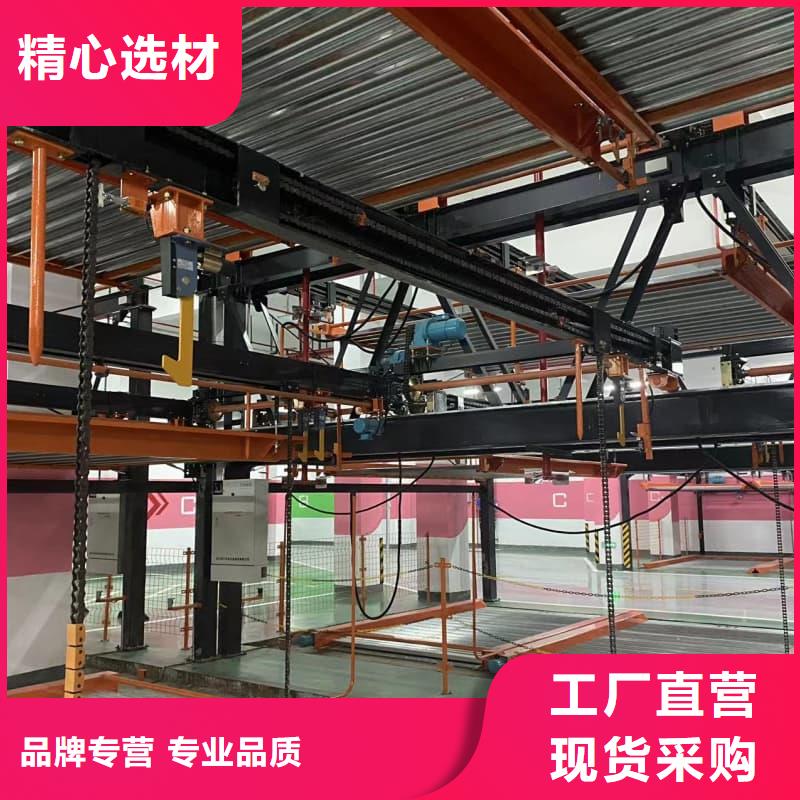 机械车位租赁合同通用版免费厂家【机械车位租赁合同通用版免费吧】
