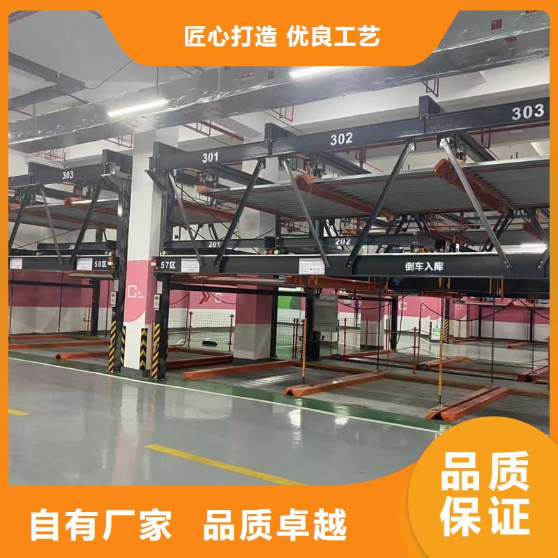 采购机械车位租赁合同通用版免费_认准迈丁智能科技有限公司_值得信赖