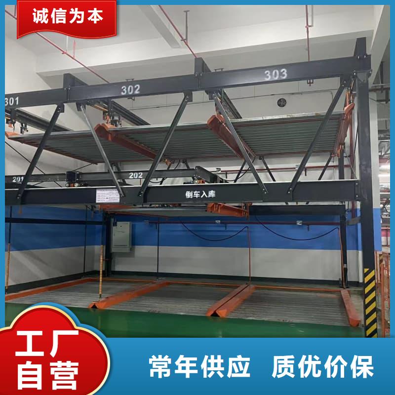 机械车位租赁合同模板免费范本-实力商家