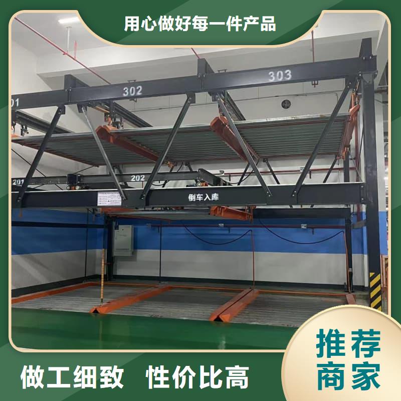 机械车位租赁公司-机械车位租赁公司基地