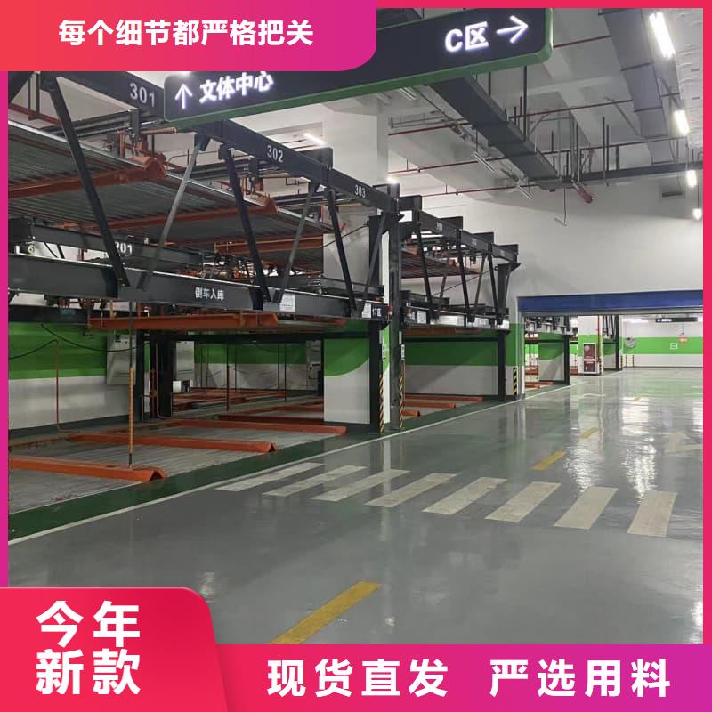 采购机械车位租赁价格必看-质量优