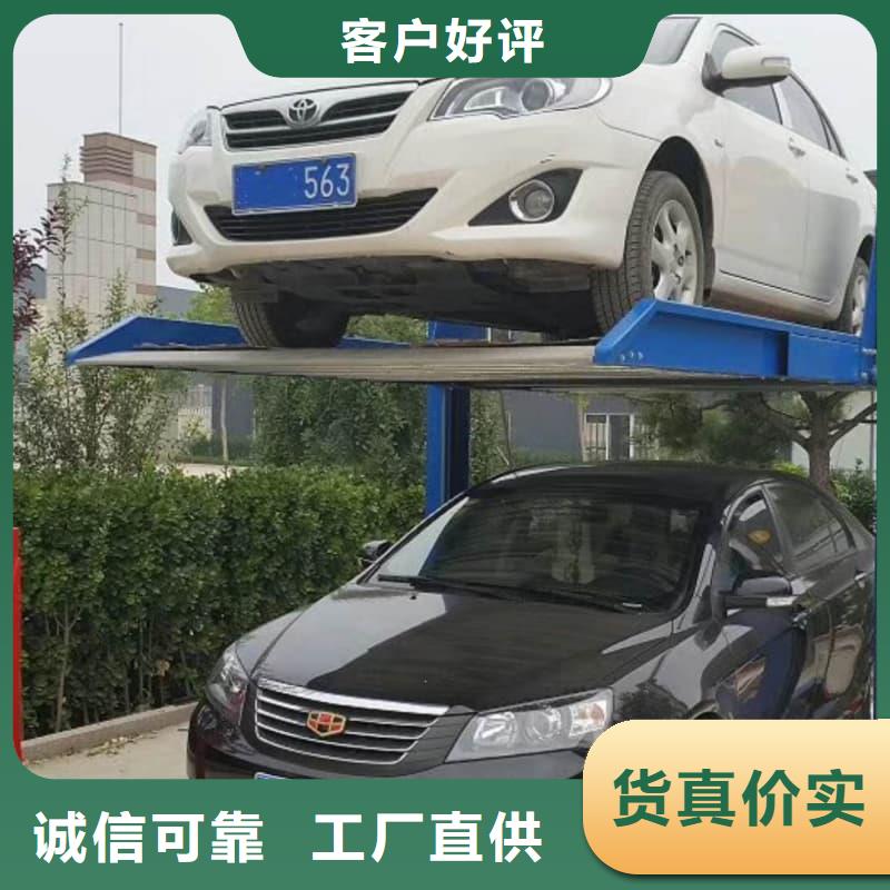 机械车位租赁合同模板免费范本加工厂