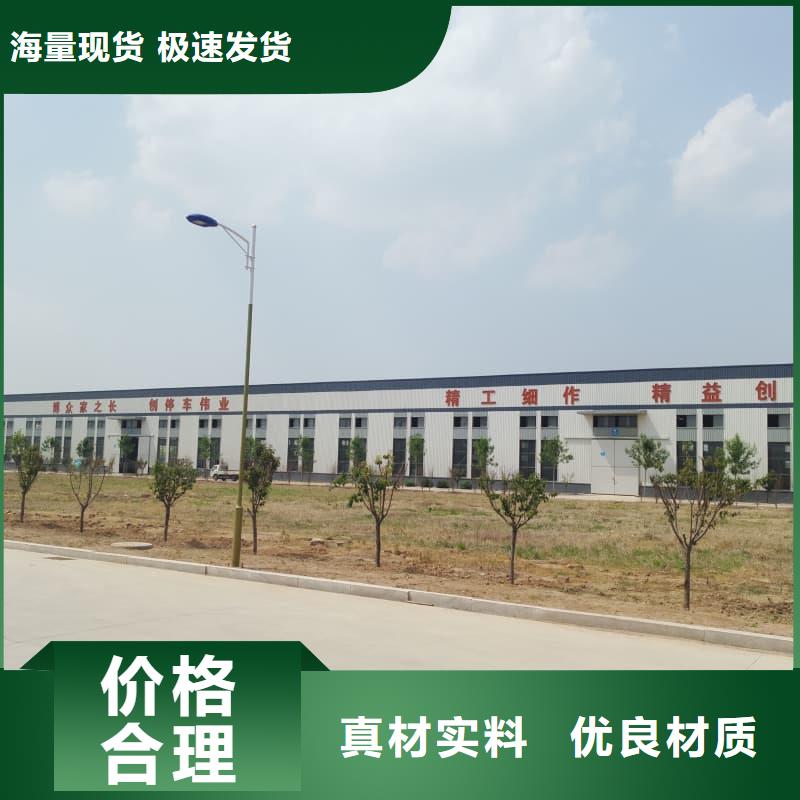 买机械车位租赁合同必看-可信赖