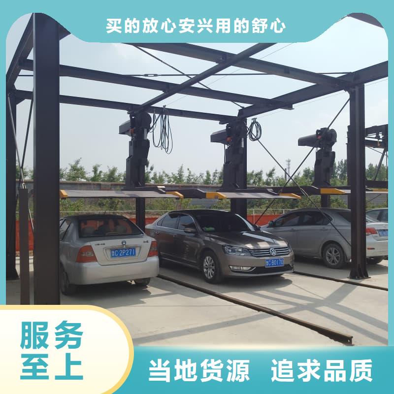 机械车位租赁公司-机械车位租赁公司基地