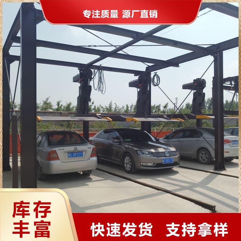 值得信赖的机械车位租赁价格经销商