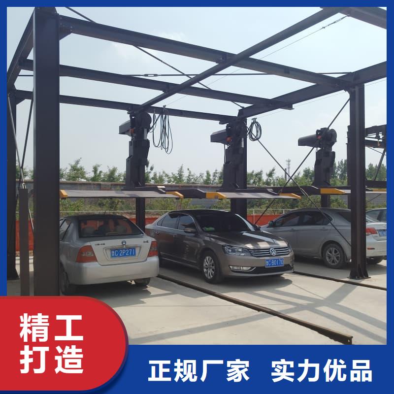 机械车位租赁合同简单版厂家直发-价格透明