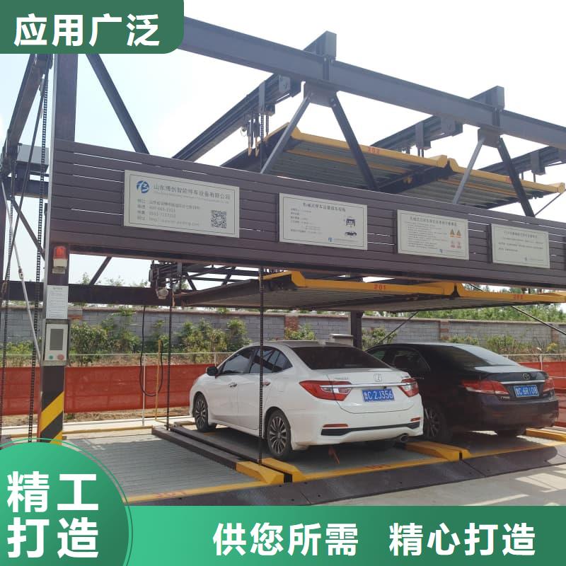 本地机械车位租赁法律案件有哪些类型厂商