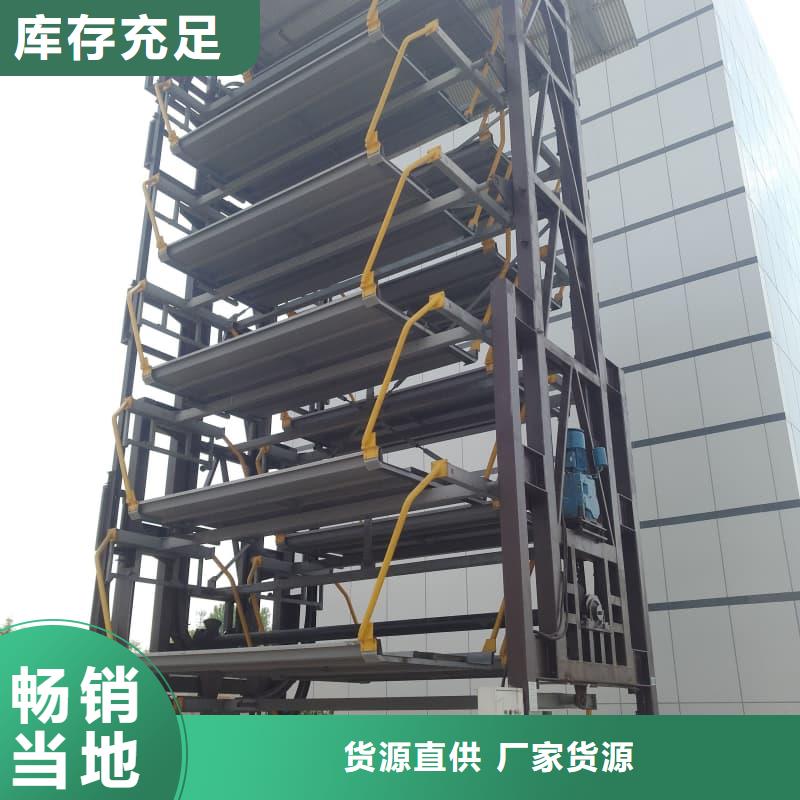 本地机械车位租赁法律案件有哪些类型厂商