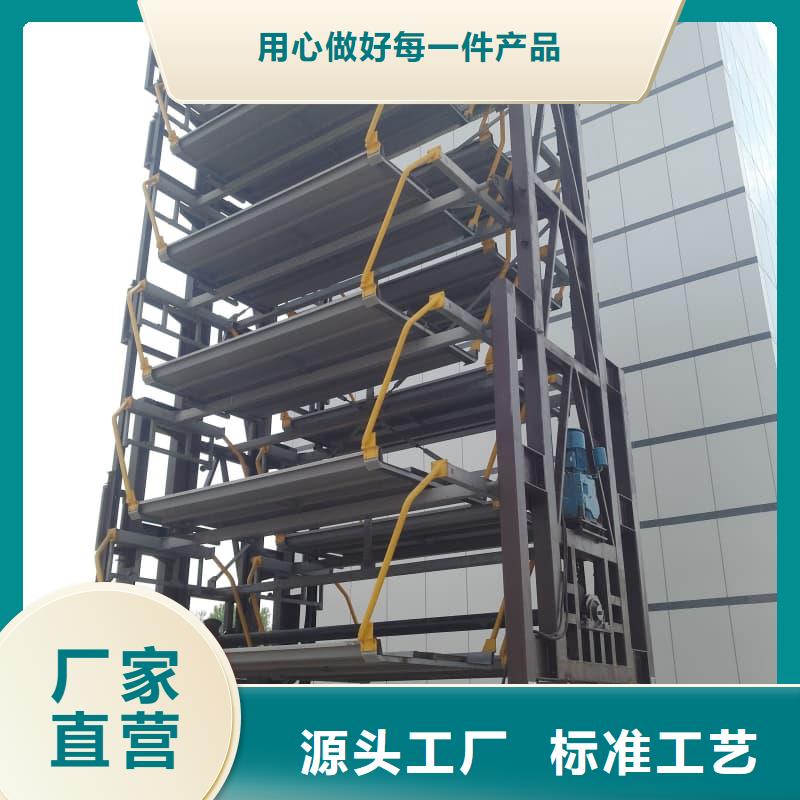 机械车位租赁厂家经久耐用