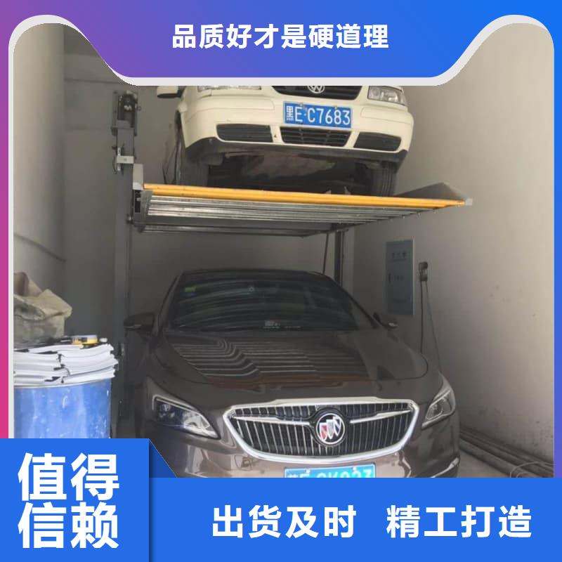 机械车位租赁公司-机械车位租赁公司基地
