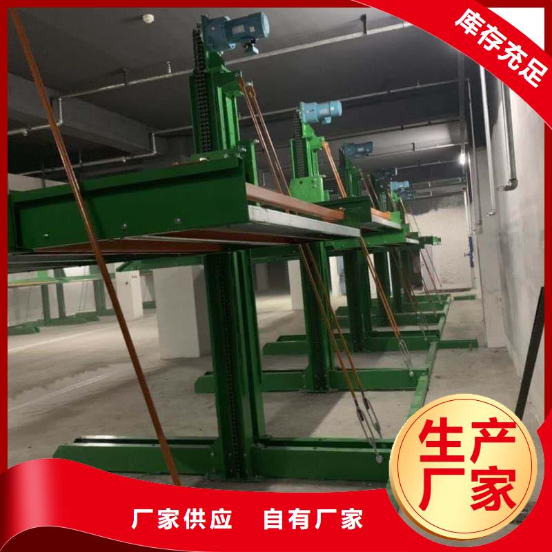 发货速度快的机械车位租赁合同通用版免费生产厂家