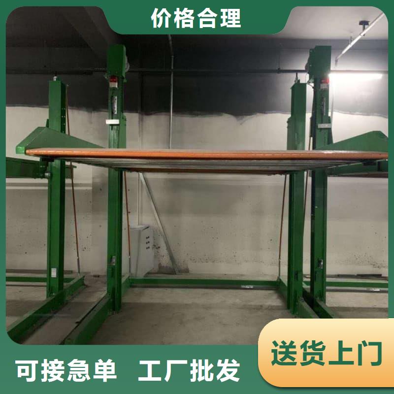 机械车位租赁厂家电话经久好用
